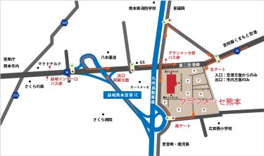 アクセスマップ