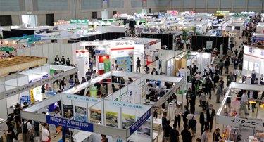 Previous Show Report (Kyushu)