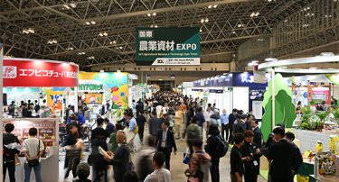 Previous Show Report (Tokyo)