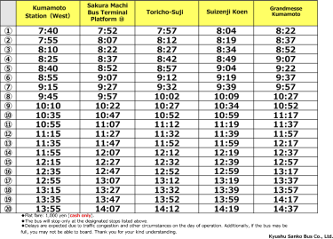 Bus Schedule