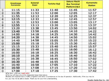 Bus Schedule