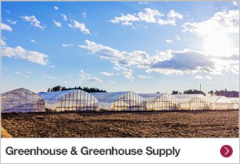 Greenhouse & Greenhouse Supply