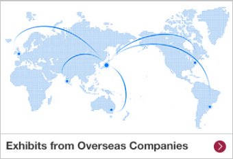 Exhibits from Overseas Companies