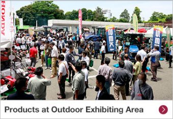 Products at Outdoor Exhibiting Area