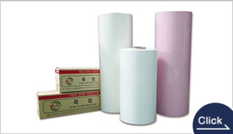 Silage Film
