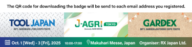 TOOL JAPAN | J-AGRI | GARDEX