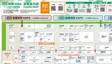 Floor Map