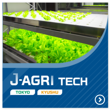 J-AGRI TECH