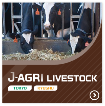 J-AGRI LIVESTOCK