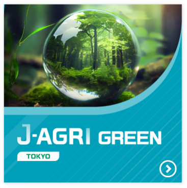 J-AGRI GREEN