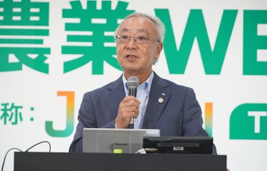 セミナーの様子