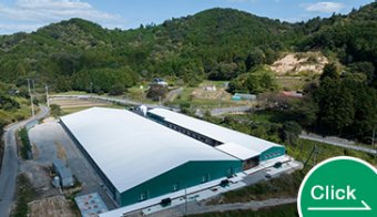 Membrane Structure Livestock Tent