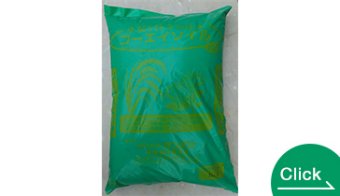 水稲と挿し芽の培土・コーエイソイル　JASOM-231009