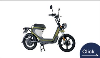 PEV600（電動/第一種原動機付自転車）