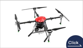 E416P Drone Frame