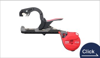 誘引結束機テープナー『HT-R45C』