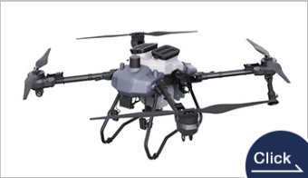 Z20 Intelligent Agriculture Drone