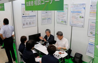 展示会の様子