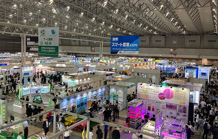 【次世代】農業経営EXPOの様子 4枚目