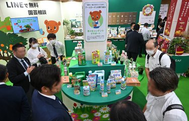 展示会の様子