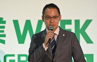 セミナーの様子