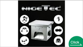超音波式害獣檜忌避装置　NIGETEC　LTN-410　標準仕様