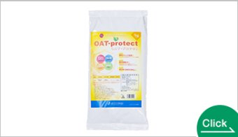 OAT-プロテクト