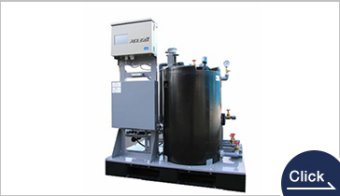 Suicoman α Mini