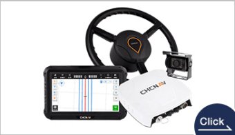 CHCNAV NX510