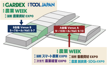 会場案内図イメージ