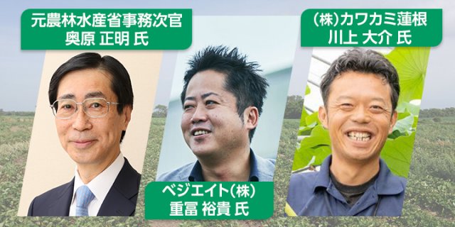 【国際】畜産資材EXPOの様子 3枚目
