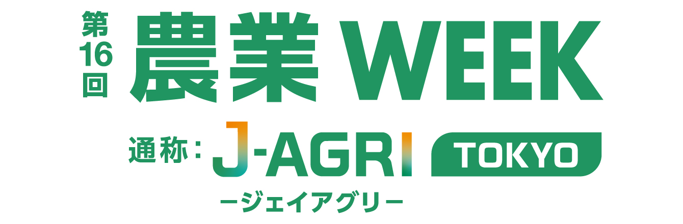 jagri-global-press-logo01.jpg.coredownload.582477759.jpg (1340×440)